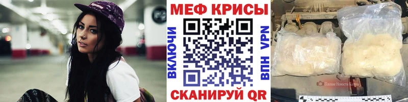 Все наркотики Кулебаки АМФЕТАМИН СОЛЬ Псилоцибиновые грибы Cocaine Марихуана Гашиш
