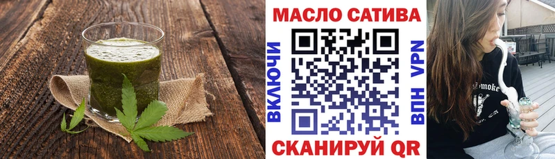 Canna-Cookies марихуана  shop как зайти  Кулебаки 