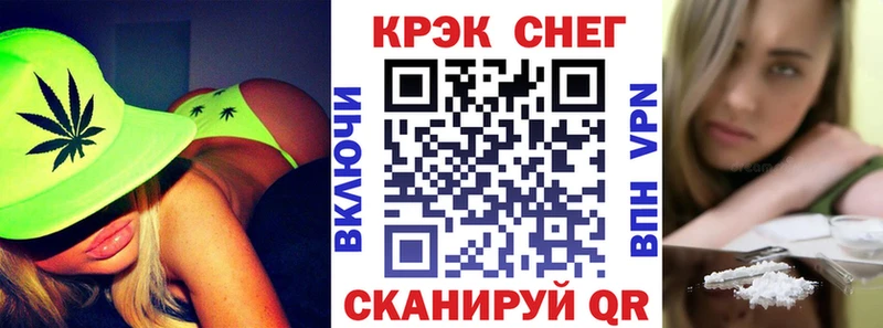 цены наркотик  Кулебаки  Кокаин Колумбийский 