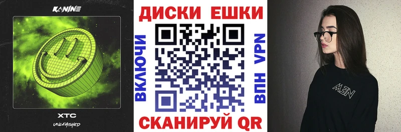 ОМГ ОМГ ссылка  Кулебаки  Ecstasy бентли 