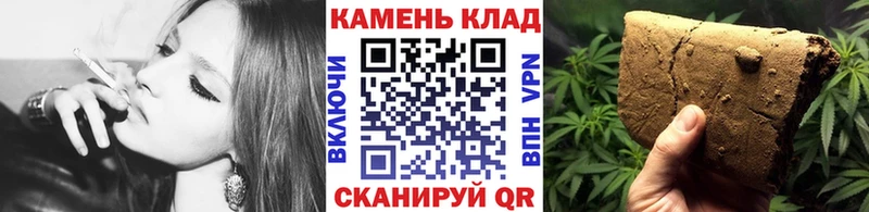 хочу   Кулебаки  Гашиш гарик 