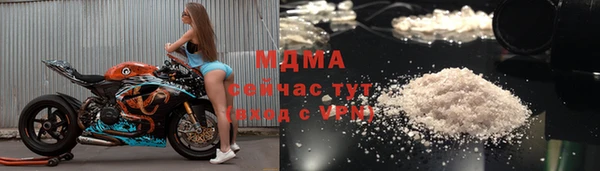 меф Алзамай