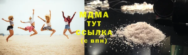 сатива Алексин