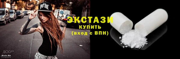 сатива Алексин