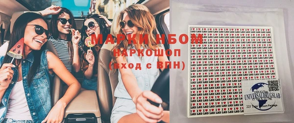 герыч Алексеевка