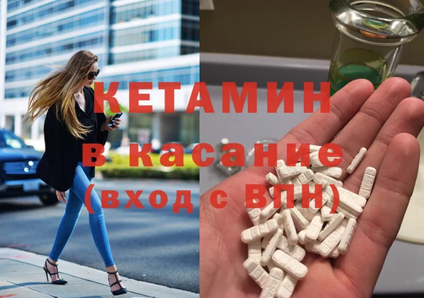 меф Алзамай