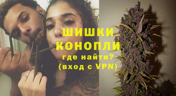 кокаин премиум Кадников