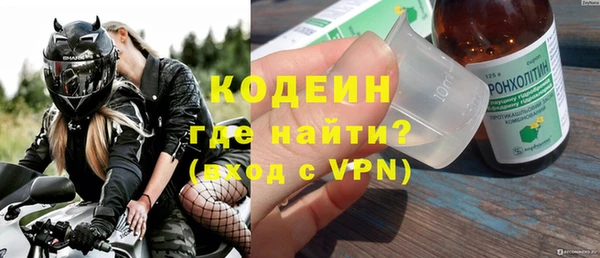 прущая мука Протвино