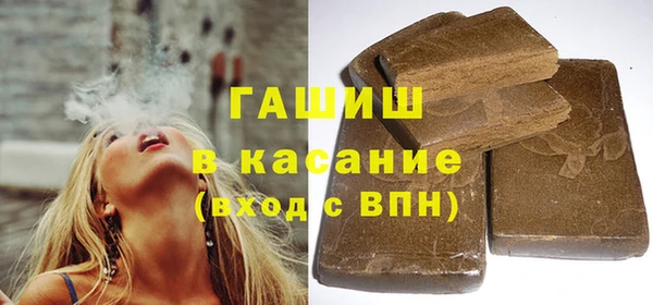герыч Алексеевка
