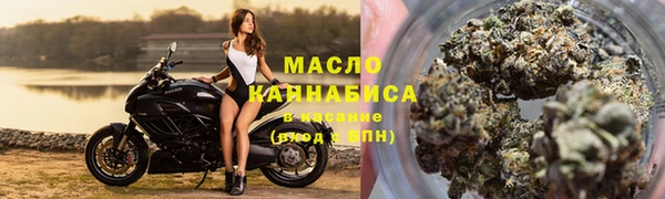 сатива Алексин