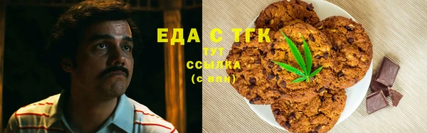 меф Алзамай