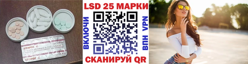 наркота  Кулебаки  Лсд 25 экстази ecstasy 