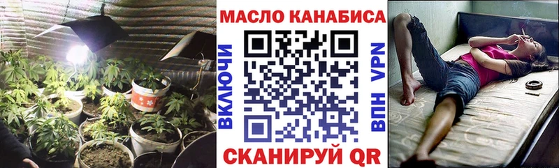 Дистиллят ТГК жижа  Кулебаки 