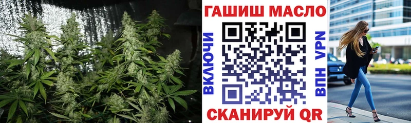 Дистиллят ТГК жижа Кулебаки